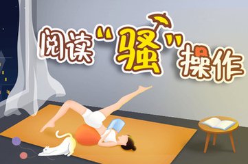 365买球官网